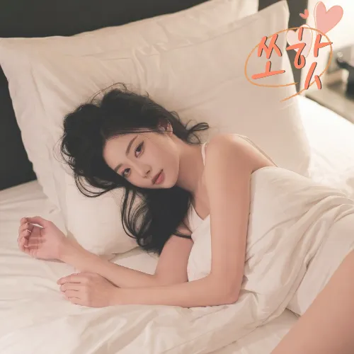 부천출장마사지